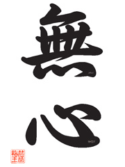 Nemesis-'s profile picture