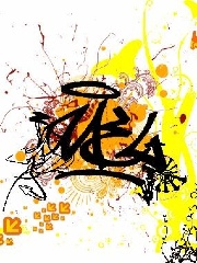 mmmeL's profile picture