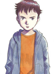 Erios' profile picture