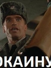 trick's profile picture