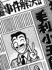 BSM's profile picture