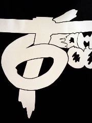 Tropic's profile picture