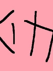 KittET's profile picture